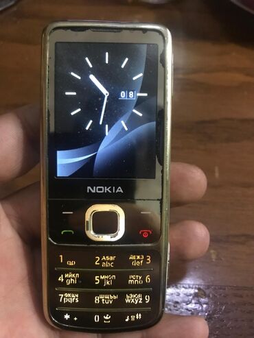 nokia 7380: Nokia 6700 Slide, < 2 GB Memory Capacity, rəng - Qızılı, Düyməli