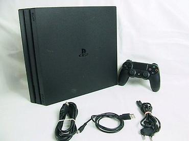 Ostale igre i konzole: U ponudi Sony Playstation 4 PRO konzola. Najjača konzola na tržištu — 15