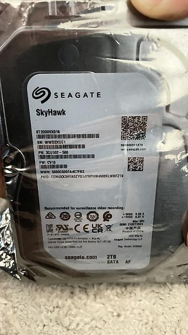 Накопитель для ПК, Новый, Seagate, HDD, 2 ТБ, 3.5", Для ПК