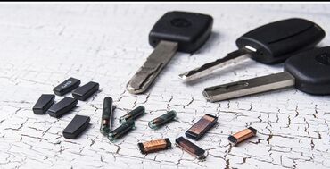 Ключи: Ключ Mercedes-Benz — 2