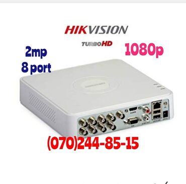 Videomüşahidə: Hi̇kvi̇si̇on 8 port dvr turbo hd/ahd/analog interface input, 8-ch