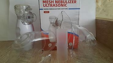 bars derman: Mesh Nebulizer Ultrasonic (JC601) – portativ torlu ultrasəs — 6