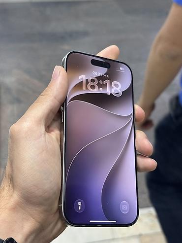 iphone 1e pro: IPhone 16 Pro, Б/у, 256 ГБ, Natural Titanium, В рассрочку, 89 % — 4