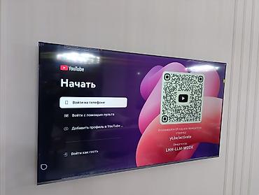 морозник купить в бишкеке: Срочная акция Yasin 75 UD81 webos magic пульт smart Android Yasin — 5