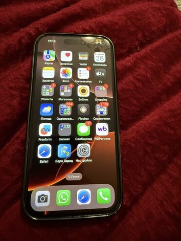 экран на iphone x: IPhone 16 Pro, 128 ГБ, Черный, 91 %