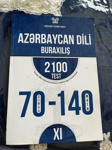 informatika kitab: İşlənilib razılaşma yolu ilə endirim olacaq
