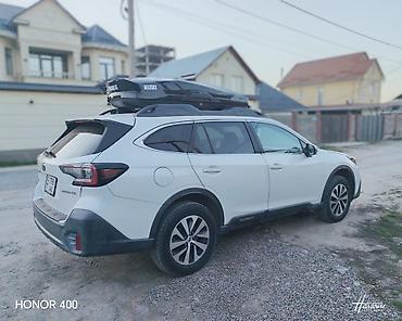 Автобоксы: Автобокс MaxBox — 4