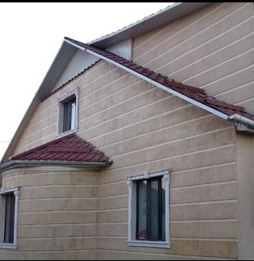 Продажа домов: Дом, 250 м², 8 комнат, Собственник, Косметический ремонт — 9