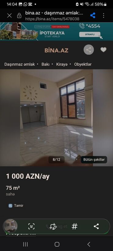 Hummer: 8 mik rayon Azadlıq metrosuna yaxın araz marketin yanı 16/1ci