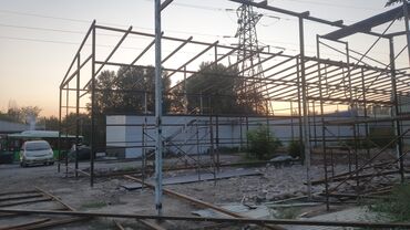 вешалка двойная напольная: Металлопрокат, Болот