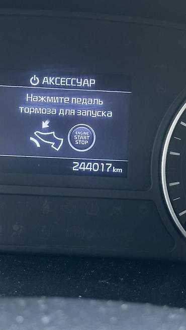 Kia: Kia K5: 2018 г., 2 л, Автомат, Газ, Седан — 6