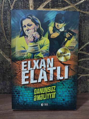 Книги, журналы, CD, DVD: Elxan Elatlı. Ölüm Ağacının Kölgəsində olan kitab 9 cu səhifədən