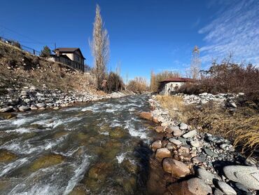 Продажа участков: 6 соток, Красная книга — 9