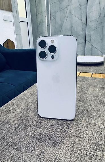 2k 4k: IPhone 13 Pro Max, белый (Silver) - Экран 6.7", OLED Super Retina — 4