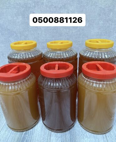 мёд сколько стоит: Токтогульский горный мёд 🍯 Разнотравье 🐝 Чистый 💯 … гарантия качество