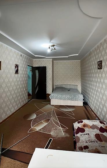 Квартиры: 📌В Беловодске в районе Южная, срочно продается 1-о комнатная квартира — 2