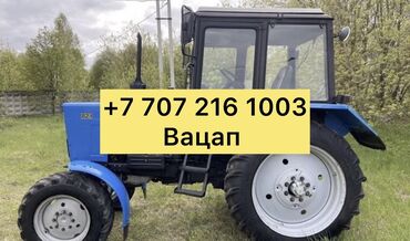 Тракторы: Продам трактор МТЗ 82.1 в хорошем состоянии все вопросы по телефону