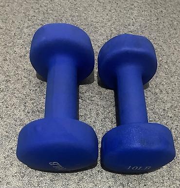 одежды для новорожденных: Пара гантелей 10 LB (≈4,5 кг) каждая - Вес: 10 LB на штуку — 1