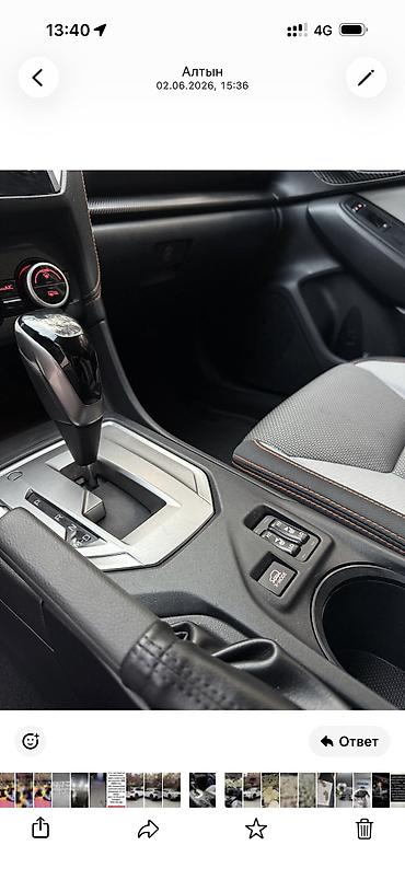 e53 amg: Subaru Crosstrek: 2021 г., 0.2 л, Автомат, Бензин, Кроссовер — 6