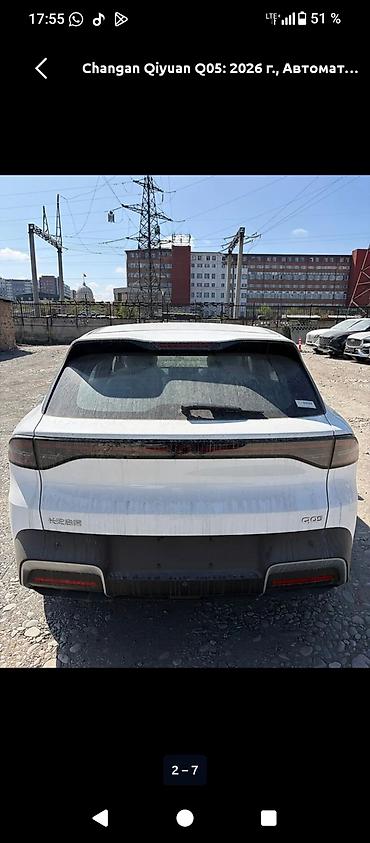 byd e9 1: Changan Qiyuan Q05: 2026 г., Автомат, Электромобиль, Кроссовер — 2