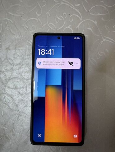 realme 8 pro: Poco M6 Pro, Б/у, 256 ГБ, цвет - Черный, 2 SIM