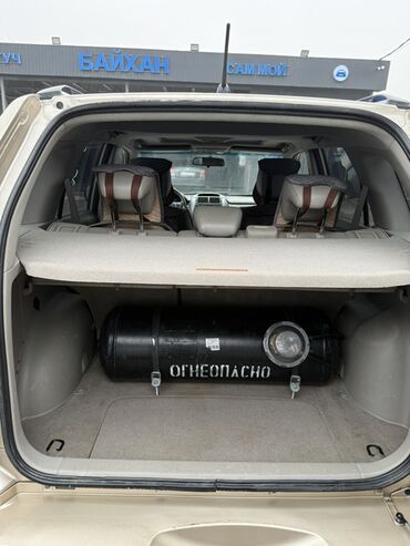 Suzuki: Suzuki Grand Vitara: 2006 г., 2.7 л, Автомат, Газ, Внедорожник — 9