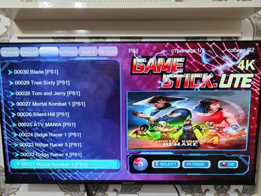 Digər oyun və konsollar: Game Stick Lite 4K – 2.4G simsiz oyun konsolu və gamepad dəsti — 11