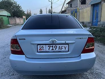 Toyota: Toyota Corolla: 2005 г., 1.6 л, Автомат, Бензин, Седан — 1