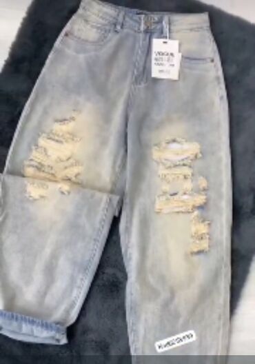 cins koynekler qadin ucun: Джинсы, Bershka, XL (EU 42), цвет - Голубой