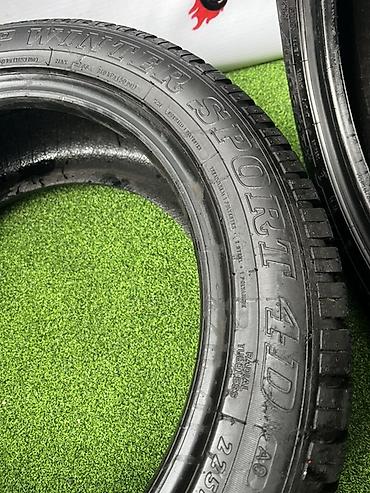 vossen diska: Шины 225 / 50 / R 17, Зима, Б/у, Комплект, Легковые, Польша, DUNLOP — 6