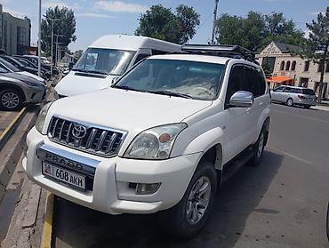 abs audi: Toyota Land Cruiser Prado: 2006 г., Внедорожник — 6
