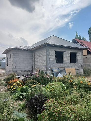 поля клубника: 4 комнаты, 100 м², 10 соток, Кунтуу, Собственник — 1