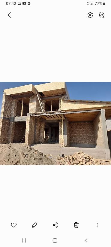 construction: Фундамент Клатка Крыша кровля пенаблок пескаблок травентин шпаклёвка — 7