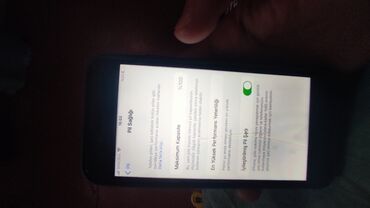 купить iphone: IPhone 7, 32 ГБ, Черный, Отпечаток пальца