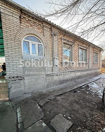 Продажа коттеджей и домов: 🏠Продается дом в с. Военно-Антоновка 🟡 Комнаты: 5 🟡 Участок: 6 соток — 2