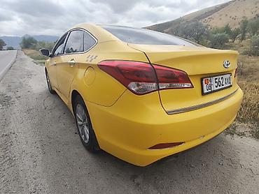 армянский учет: Hyundai Elantra: 2016 г., Автомат, Седан — 6