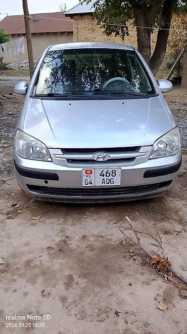 муфта vvti 1zz: Hyundai Getz: 2004 г. — 5