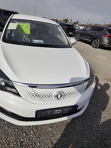 Dongfeng: Dongfeng AX7: 2025 г., 0.1 л, Автомат, Электромобиль, Седан — 1