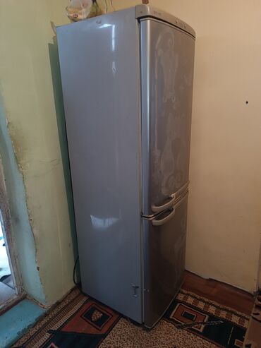 бу холодильник г ош: Холодильник Двухкамерный