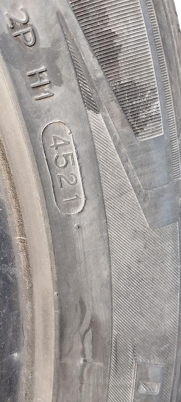 мини линзы h7: Летняя шина Hankook Dynapro HL3 - Размер: 235/55 R19 - Индекс — 2