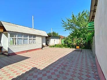 Продажа коттеджей и домов: По этой ссылке можете посмотреть видео дома — 9