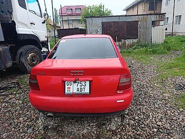 Audi: Audi A4: 2001 г., 1.8 л, Автомат, Бензин, Седан — 4