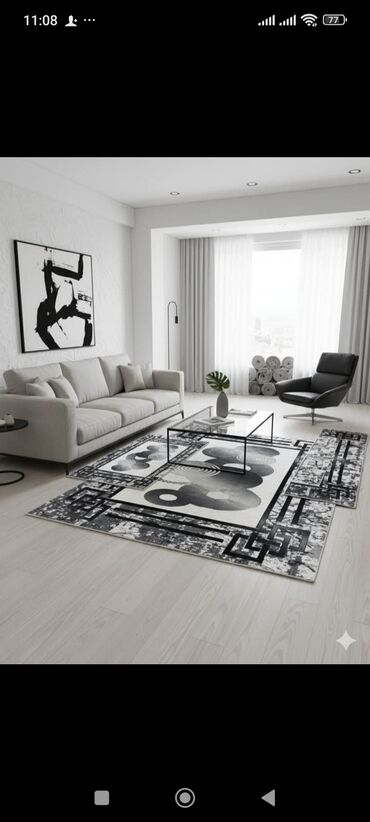 Tepisi i prostirke: Tepih, Pravougaoni, bоја - Šareno — 3