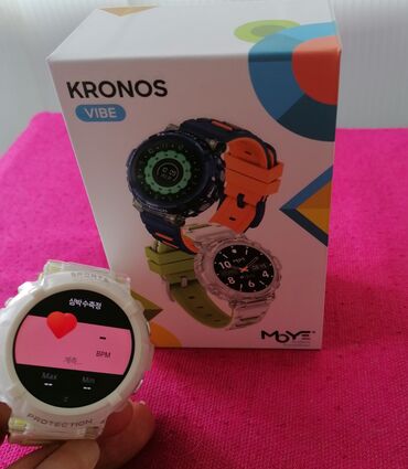 Ručni satovi: Smart watch, Unisex — 8