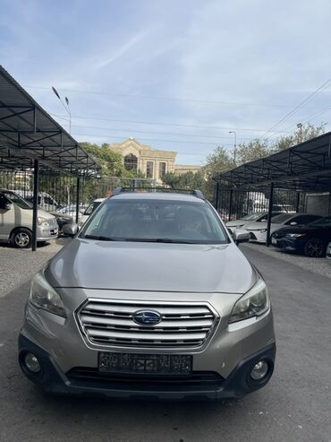 защитный чехол для автомобиля: Subaru Outback: 2016 г., 2.5 л, Типтроник, Газ, Кроссовер