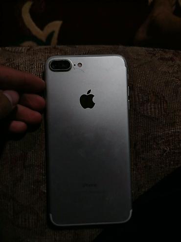 iphone plus: IPhone 7 Plus, Б/у, 256 ГБ, Белый, Чехол, 65 % — 5