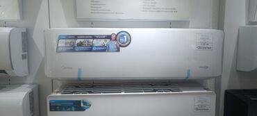 Кондиционеры: Кондиционер Midea Охлаждение — 7