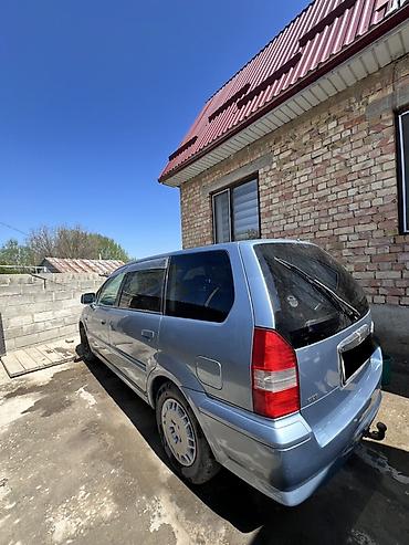 багажник хонда фит: Mitsubishi Grandis: 2003 г., 2.4 л, Автомат, Бензин, Минивэн — 5