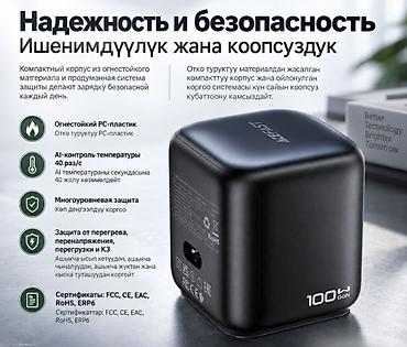 rey ben: Док-станция 4-в-1 Acefast Z10, 100W GaN Мощная настольная зарядная — 3