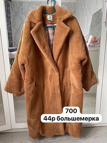 Повседневные платья: Женские чёрные платья – несколько моделей 1) Платье прямого кроя Zira — 8